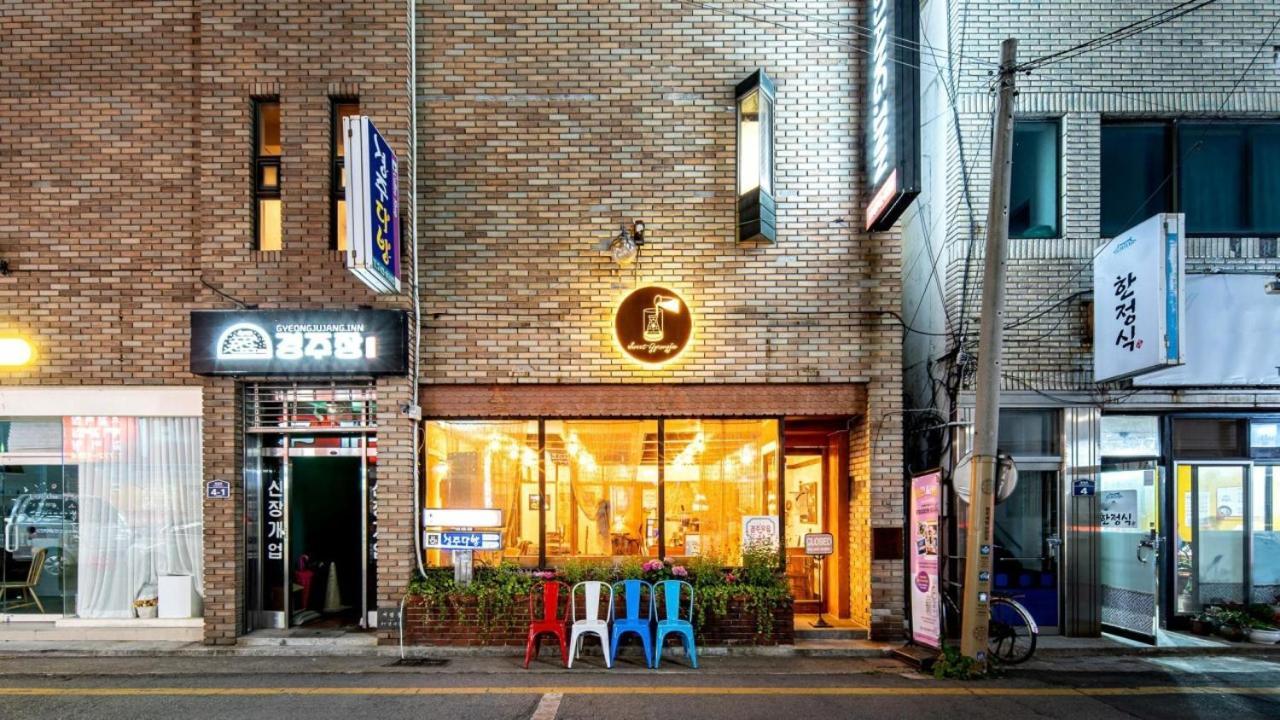 Gyeongjujang Inn المظهر الخارجي الصورة