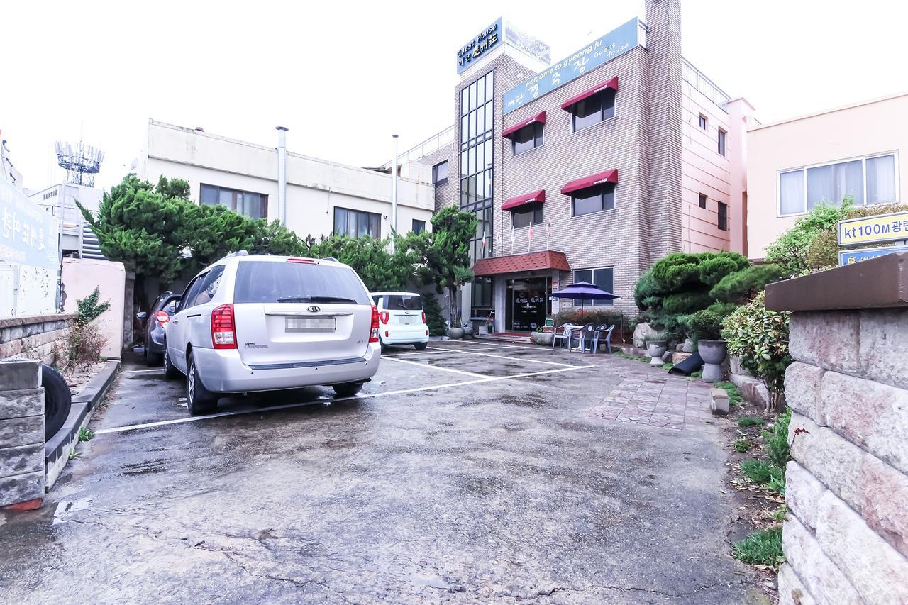 Gyeongjujang Inn المظهر الخارجي الصورة